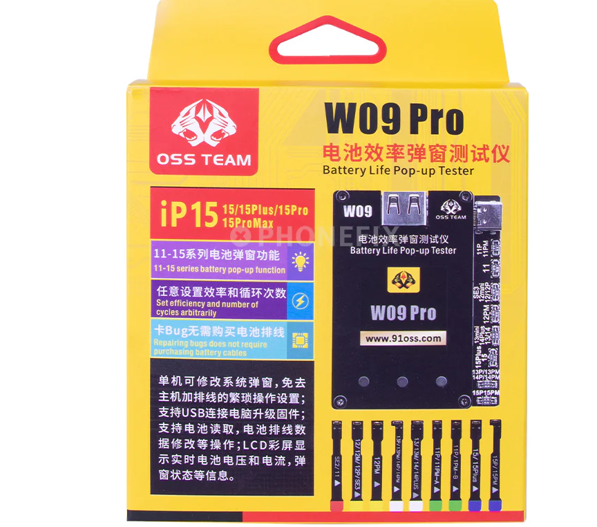 W09 Pro Battery